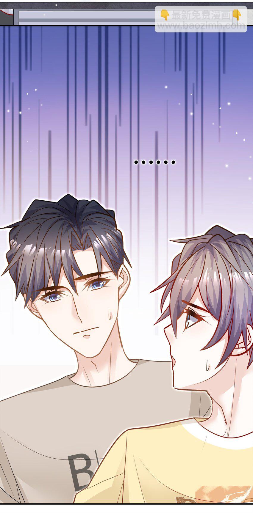 084 这还怎么玩啊！(1/2)-第81话