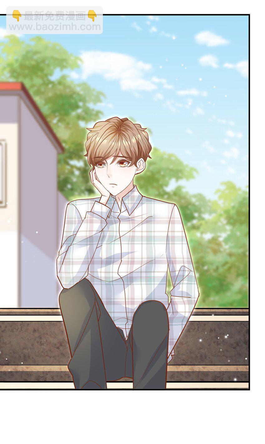 084 这还怎么玩啊！(1/2)-第81话