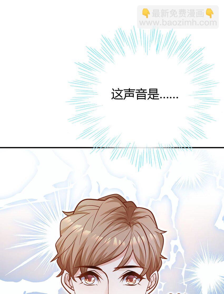 084 这还怎么玩啊！(1/2)-第81话