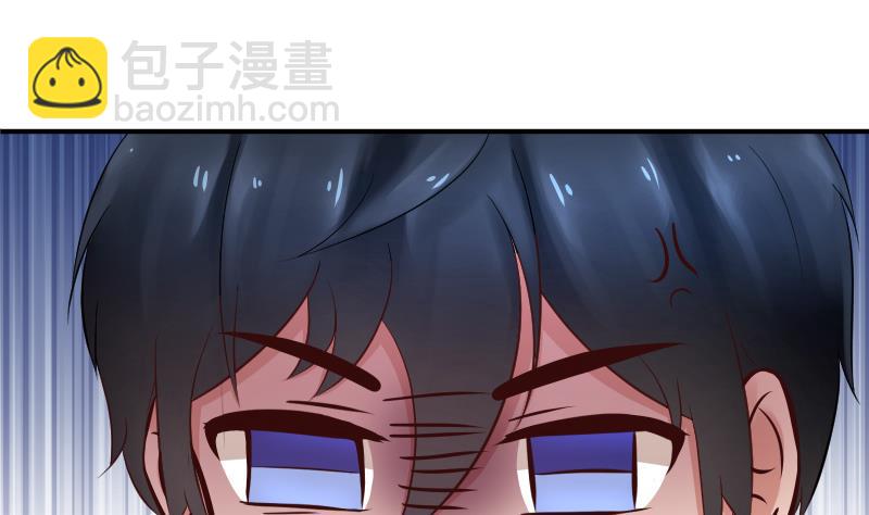 第12话 一定是萌溪吻了我 &frasl;(&frasl; &frasl;&bull;&frasl;&omega;&frasl;&bull;&frasl; &frasl;)&frasl;(1/2)-第13话