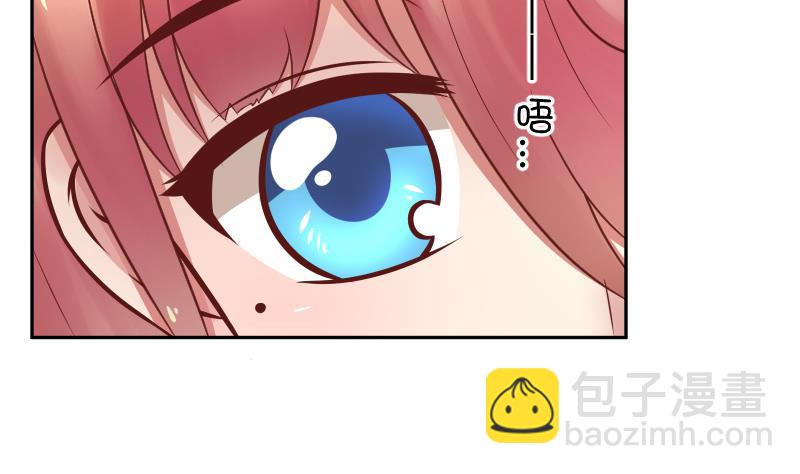 第16话  维持人设好辛苦啊(╥╯^╰╥)-第17话