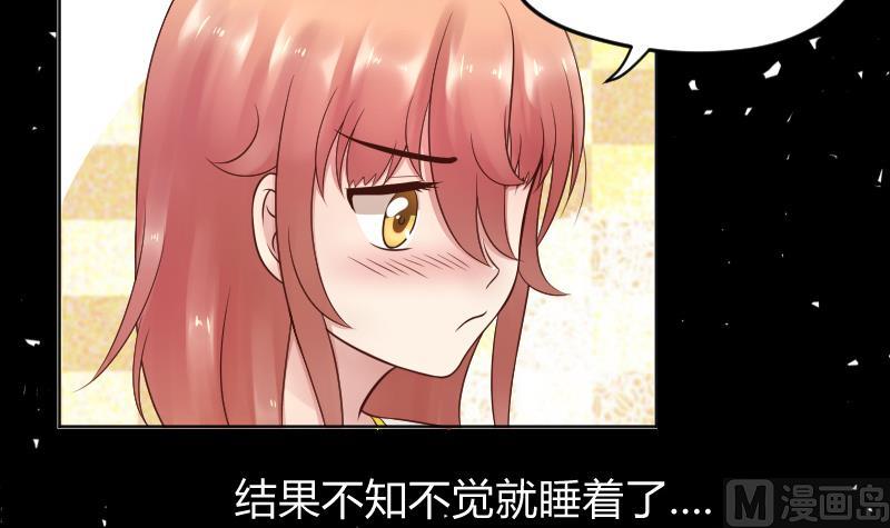 第18话 睡一起了ヽ(￣&omega;￣〃)ゝ-第19话