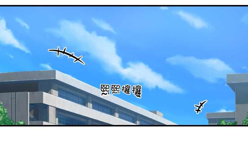 第31话 喜欢让人出现幻觉。-第33话