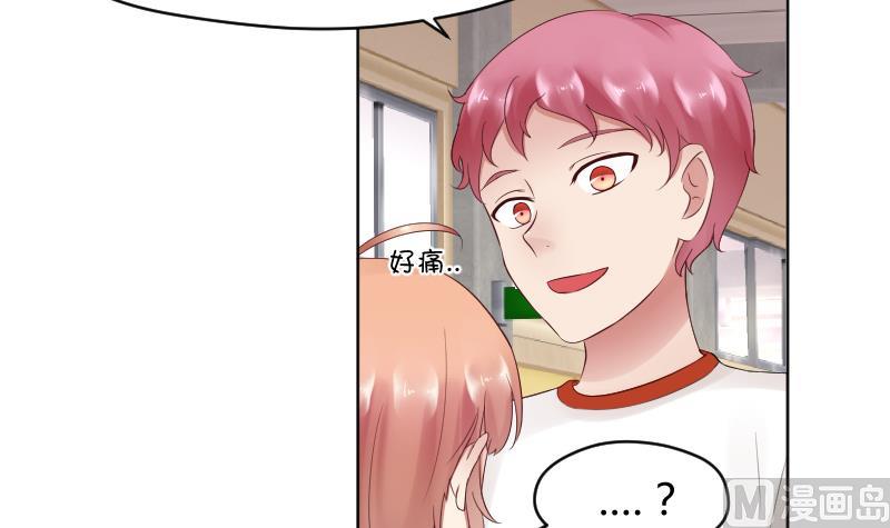 第31话 喜欢让人出现幻觉。-第33话