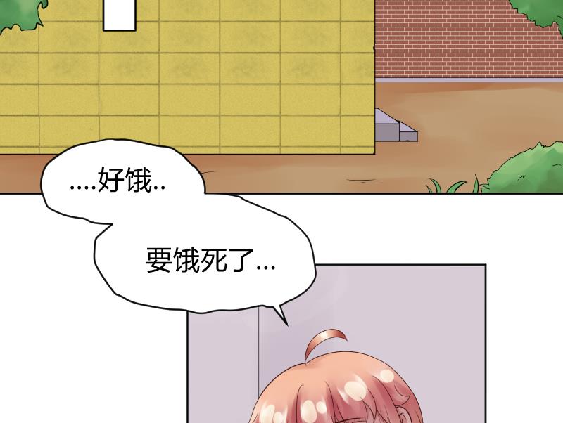 第33话 看预告可能下一话要推倒-第35话