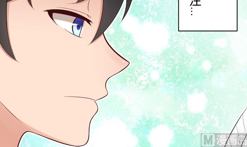 第33话 看预告可能下一话要推倒-第35话