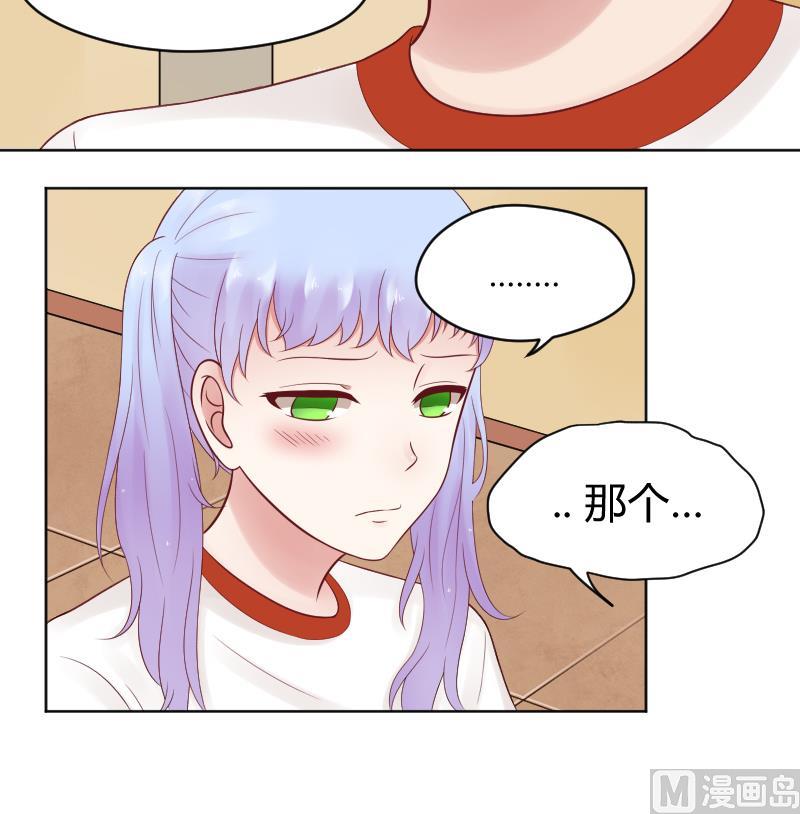 第33话 看预告可能下一话要推倒-第35话