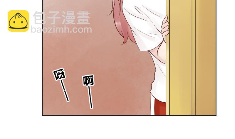 第35话 小瑜瑜喜欢的人是？-第37话