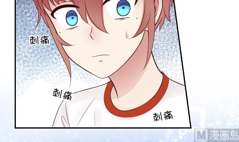 第35话 小瑜瑜喜欢的人是？-第37话