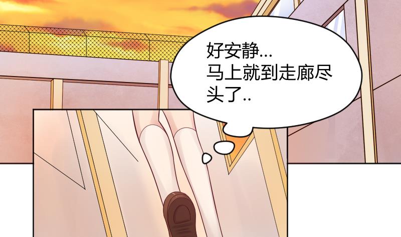第37话 要接吻了吗？&frasl;(&frasl; &frasl;&bull;&frasl;&omega;&frasl;&bull;&frasl; &frasl;)&frasl;-第39话