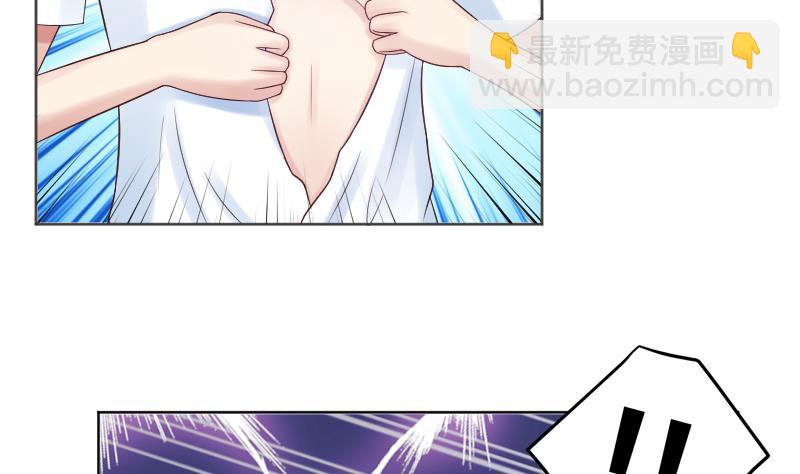 第39话 李透！你的手朝那里放！-第41话