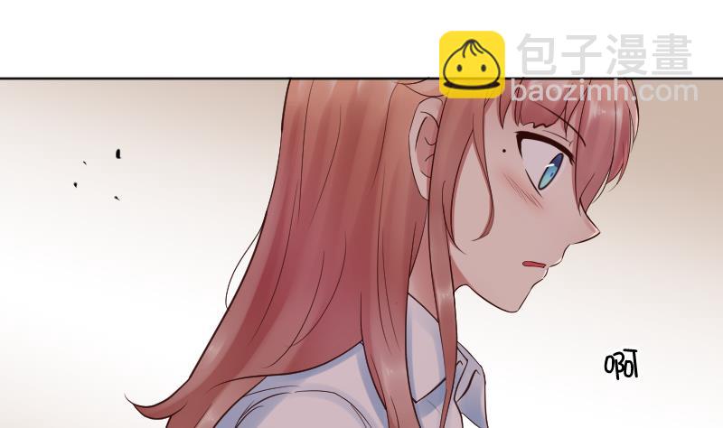 第43话 猝不及防的告白-第45话