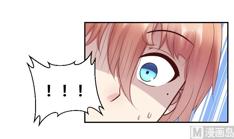 第47话 这误会怎么解得开！-第49话