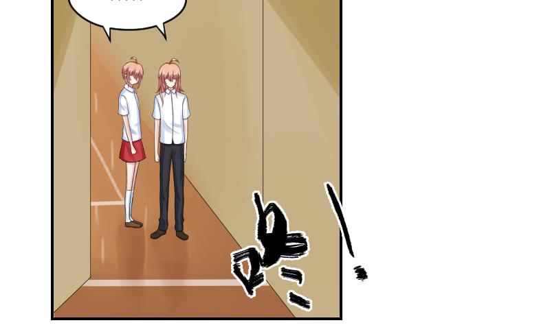 第47话 这误会怎么解得开！-第49话