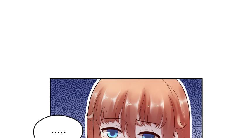 第51话 难得独处但-第53话