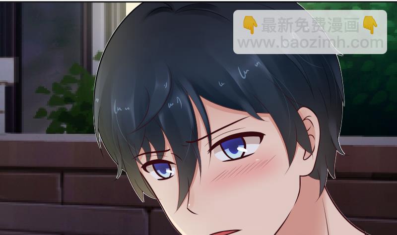 第53话 傲娇小瑜瑜-第55话