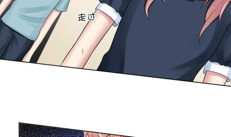 第53话 傲娇小瑜瑜-第55话