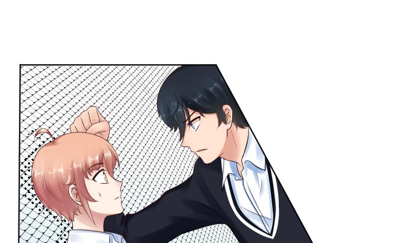 第55话 冲击告白-第57话