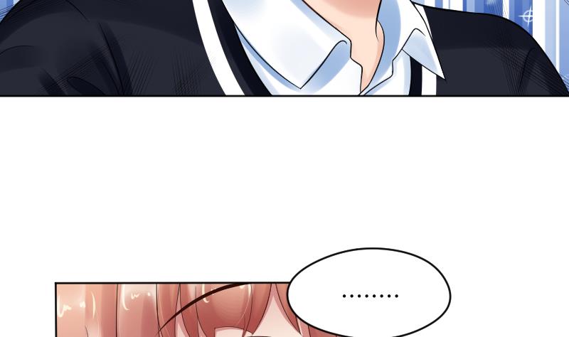 第55话 冲击告白-第57话