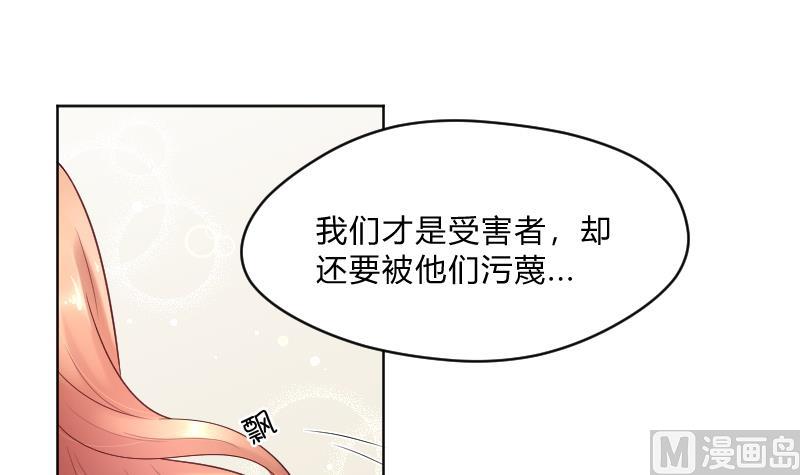 第57话 过去 2-第59话