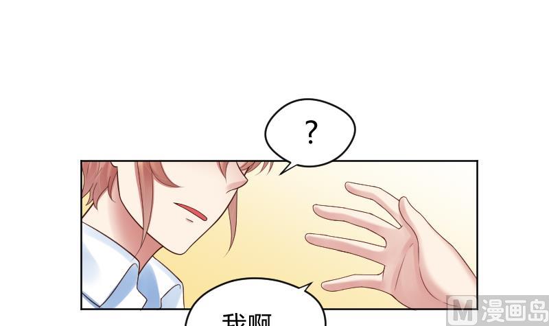第59话 为了什么-第61话
