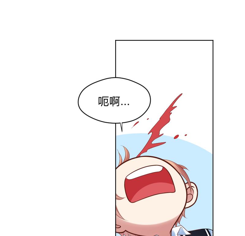 第59话 为了什么-第61话