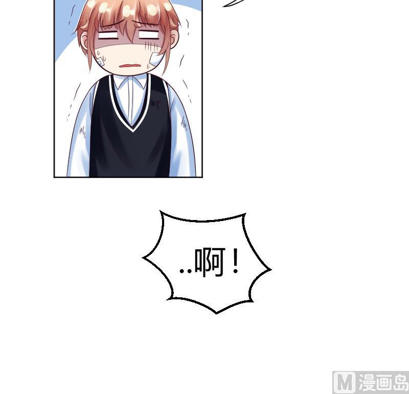 第61话 需要时间确认-第63话