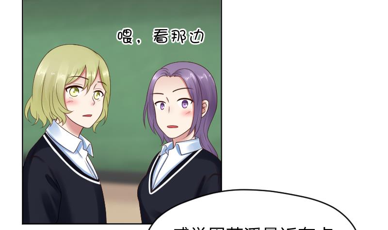 第61话 需要时间确认-第63话