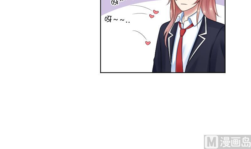 第61话 需要时间确认-第63话