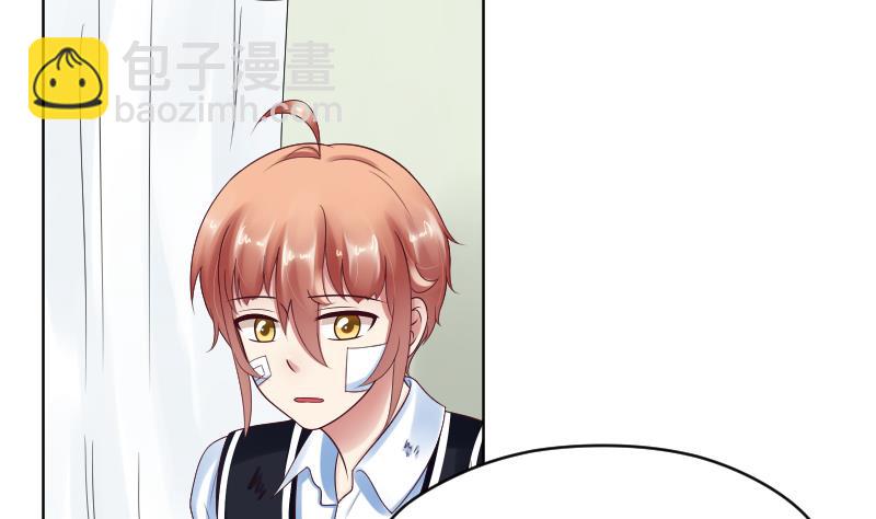 第61话 需要时间确认-第63话