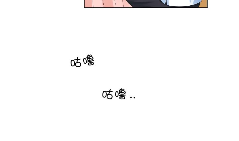 第63话 幻觉-第65话