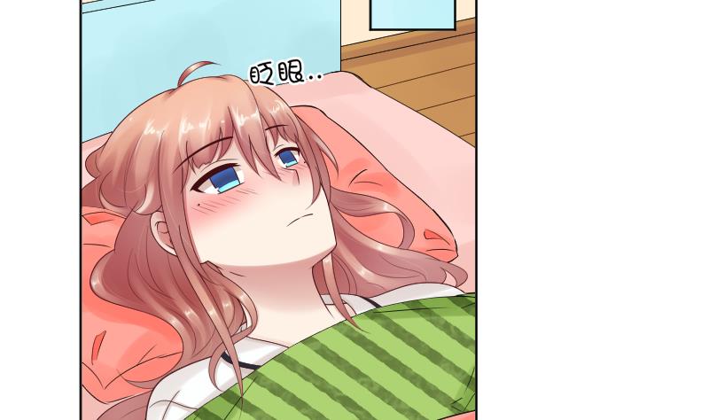 第63话 幻觉-第65话