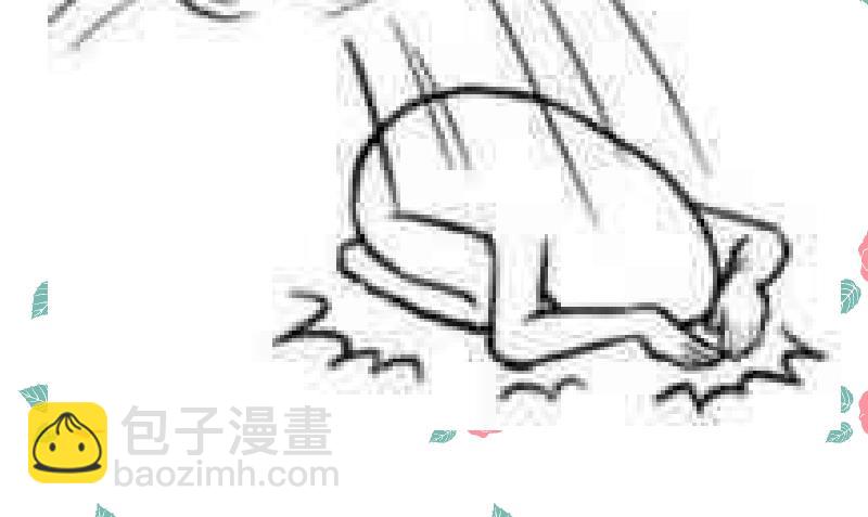 第63话 幻觉-第65话