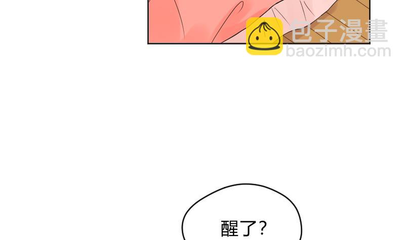 第63话 幻觉-第65话