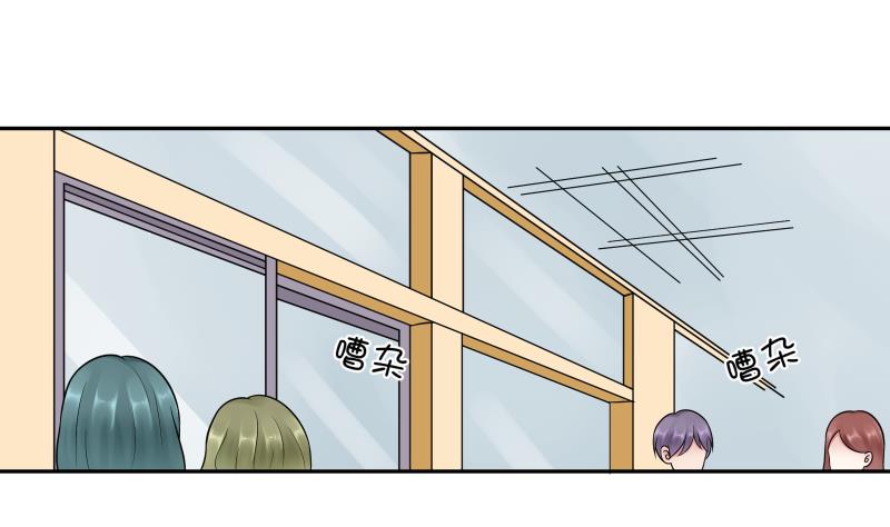 第65话 她也犯傻了-第67话