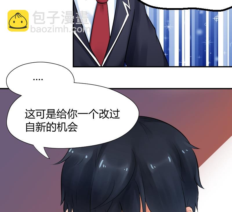 第8话 &ldquo;大丈夫&rdquo;能屈能伸(1/2)-第9话