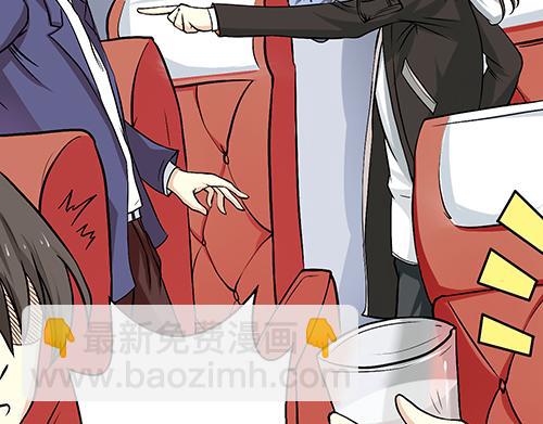 第1话 帅气出场(1/2)-第1话