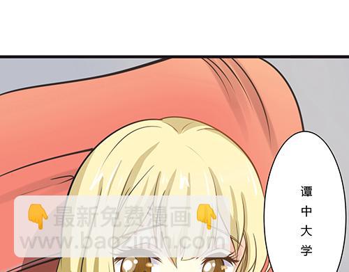 第1话 帅气出场(1/2)-第1话