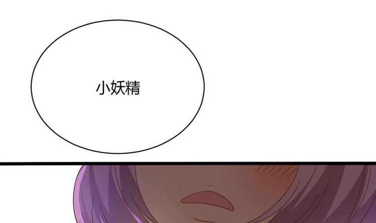 第11话 真的靠谱吗 1-第11话