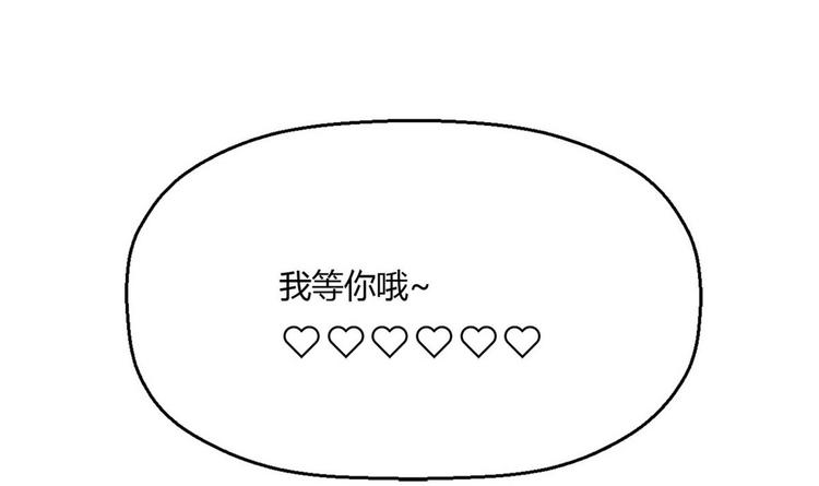 第11话 真的靠谱吗 1-第11话