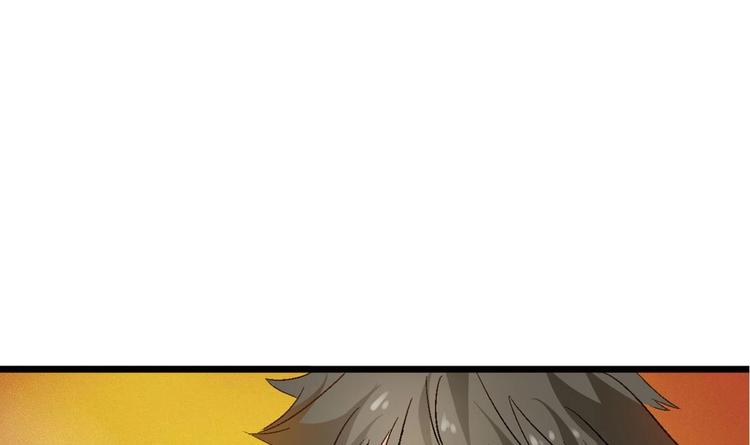 第11话 真的靠谱吗 1-第11话