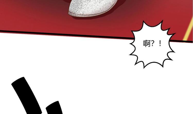第11话 真的靠谱吗 1-第11话