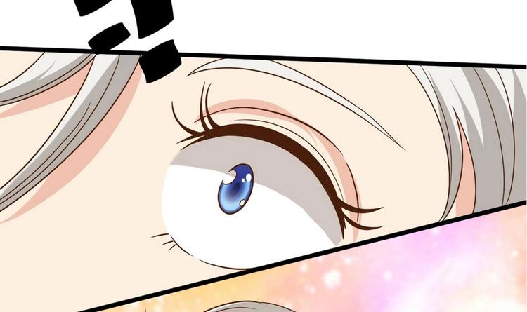 第11话 真的靠谱吗 1-第11话
