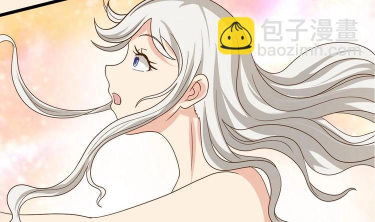 第11话 真的靠谱吗 1-第11话