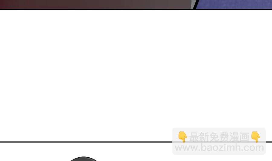 第100话  动荡的燕京 1(1/2)-第101话