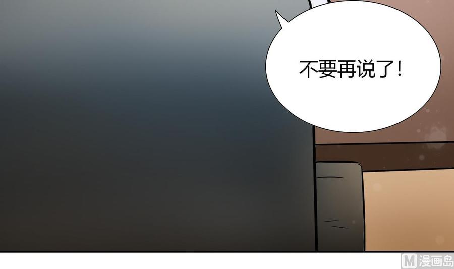 第100话  动荡的燕京 1(1/2)-第101话