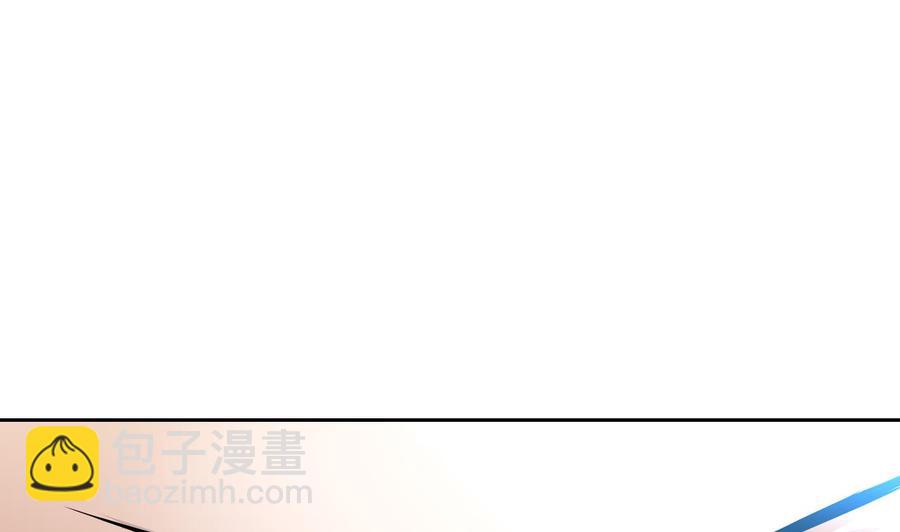 第100话  动荡的燕京 1(1/2)-第101话