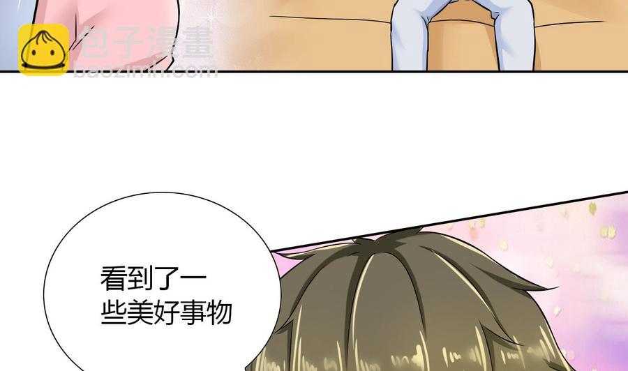第102话  洛曼帮包扎(1/2)-第103话