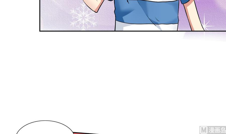 第104话  红月(1/2)-第105话