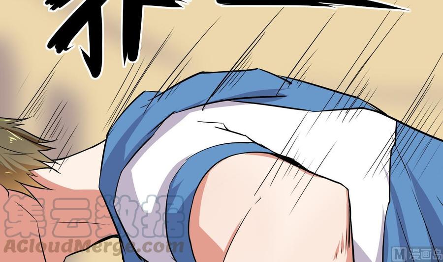 第104话  红月(1/2)-第105话